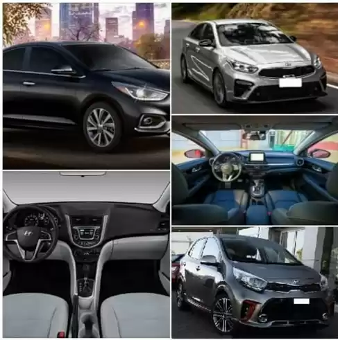 مستعملة Hyundai Accent للإيجار في الدوحة #5107 - 1  صورة 